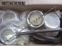 Applicable motorcycle accessories Yamaha Little Turtle King 50 Gasoline Meter Gas Meter Recommended