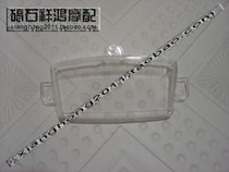 Applicable to Suzuki AG100 V100 instrument case instrument cover instrument cover meter case meter cover cabinet meter cover cabinet recommended