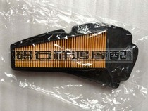 Applicable to the new other Honda DIO AF54 phase water-cooled turtle air filter core filter cotton core