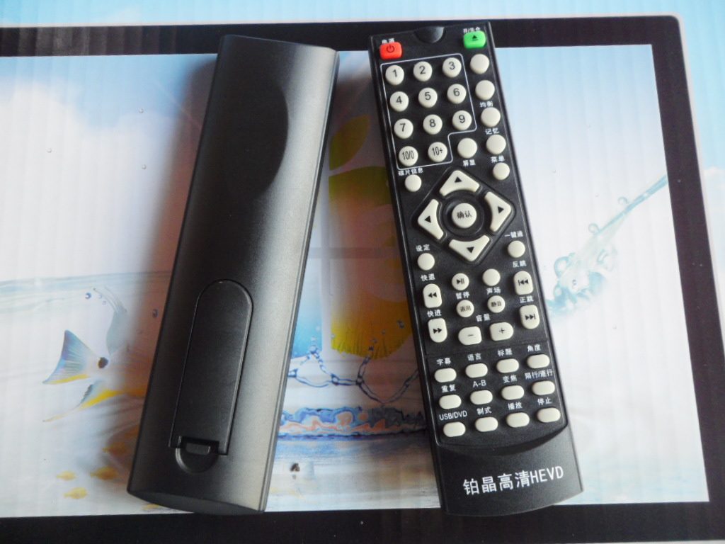 金正nqntaus/金立/铂晶高清碟机dvd evd fvd影碟机原厂遥控器配件