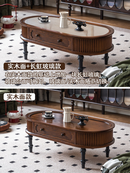 Yibao Yisen American Full Solid Wood Coffee Table 조합 American Retro Oval Coffee Table 하이 엔드 및 중세 스타일 Yibao Yisen American Full Solid Wood Coffee Table 조합 American Retro Oval Coffee Table 하이 엔드 및 중세 스타일