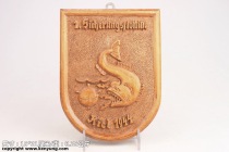 World War II German Navy Kierdi 1st Minesweeper Fleet Honor Plaque 1944