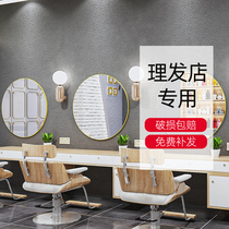 Led hairdressshop mirror with lamp wall-mounted mesh red hair salon special beauty hair perching and haircut mirror table 2021 new