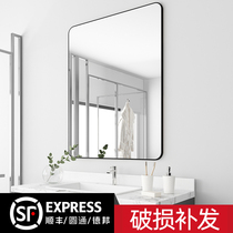 Bathroom mirror applique wall Self-adhesive toilet Toilet Washroom Free of perforated hanging wall style Dressing Makeup Wall-mounted Patch