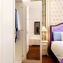 Wearing mirror submount cabinet door post wall Invisible Built-in Dormitory Student Wall Body from the inside of the adhesive placing wardrobe