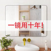 Bathroom dressing mirror toilet Home hanging wall Wall-mounted Makeup Bathroom bathroom Decorative Mirror Glass Balcony