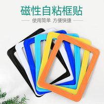 Magnetic photo frame hanging wall sticker free of punch magnetic prize pleadings a4 certificate framed frame without injury wall photo wall class schedule box