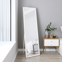 Floor mirror 40*150cm 50 x160cm45 * 155 bedroom home Net Red Girl stereo fitting mirror photo