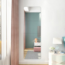 Full body wearing mirror subplastered wall Self-adhesive student Dormitory Sleeping room spliced Bathroom Mirror Patch Home Small