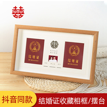 Marriage Certificate Photo Frame Marriage Registration Photo Couple Photo Frame Pendulum Table Creative neckline Creative Collar documents to remember the gift online red