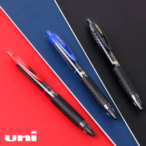 Japan Mitsubishi gel pen Signo series Press gel pen UMN-307 Japanese students use 0 5 water pen