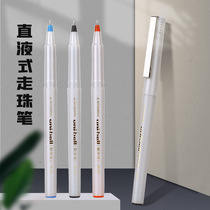 Japan Mitsubishi gel pen UNI simple business type disposable pen learning office is very suitable for UB-125