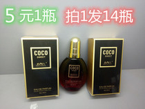 14 bottles of essential oils Hair salon Hair salon Hair care Essential oils Curl straight hair repair Hair styling Perfume essence oil