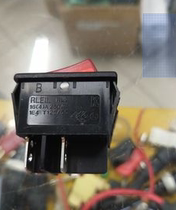 Steam Oven Electric Cake Pan Gas Oven Wringing Machine Mixer Press-Face And Egg-Machine Switch Accessories