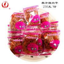 Small pepper juice dried pork 250g hand-torn dried pork strips leisure snacks independent small package