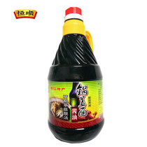 (Hengshun)Zhenjiang specialty Hengshun pot cover soy sauce 1L refined grass mushroom soup brewing soy sauce