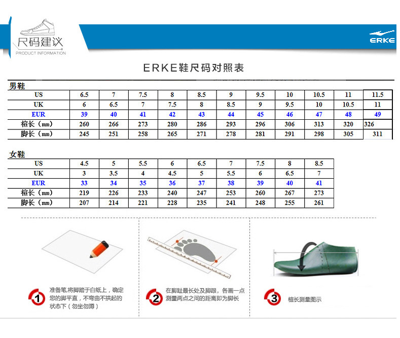 匹克跑步鞋男透气男鞋2017夏季运动鞋男网面耐磨时尚休闲鞋旅游鞋