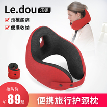 u-shaped pillow neck pillow car airplane portable long-distance travel pillow memory Cotton nap neck u-shaped neck pillow