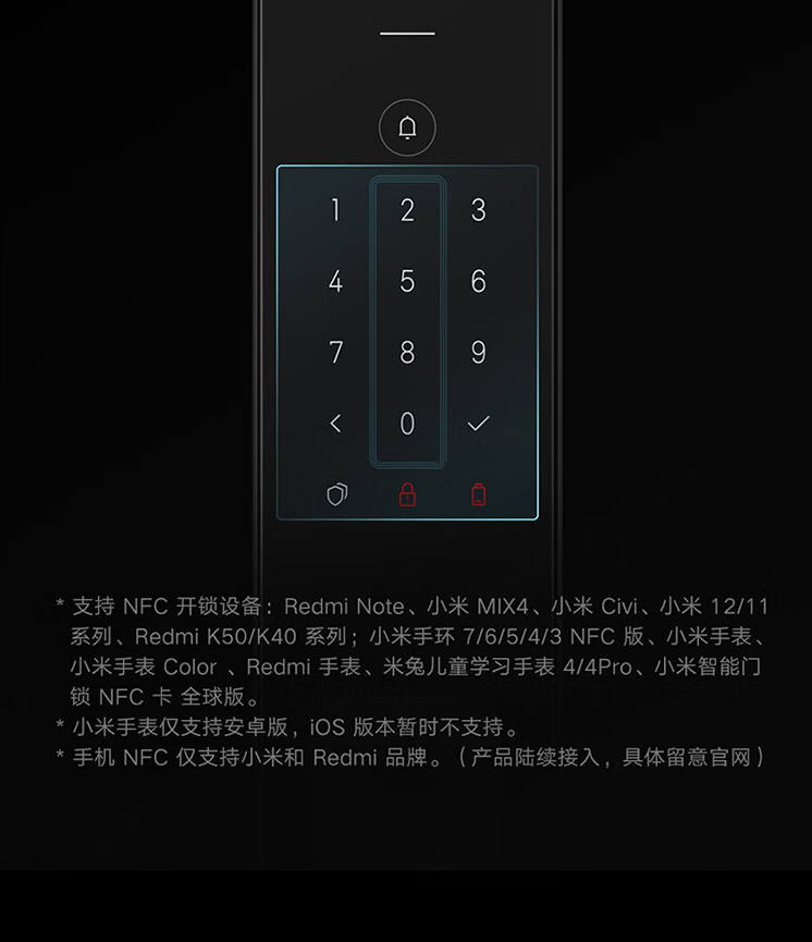 O1CN018otfzo1GGYWpJX6hb_!!717740595.png