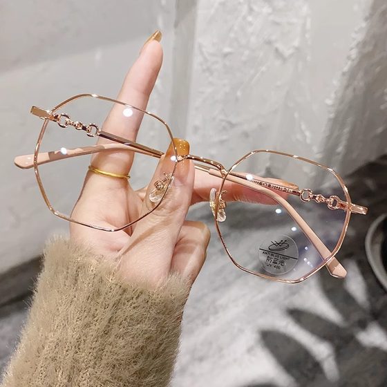 South Korea GENUE MOSNT anti-blue light glasses can be matched with large women's large frames to show their faces and small non-face glasses to resist radiation
South Korea GENUE MOSNT anti-blue light glasses can be matched with large women's large frames to show their faces and small non-face glasses to resist radiation