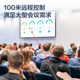 델리 MA100 페이지 턴 펜 교사는 다기능 전자식 멀티미디어 코스웨어 PPT 원격 제어 펜 교육 레이저 펜을 사용합니다. 델리 MA100 페이지 턴 펜 교사는 다기능 전자식 멀티미디어 코스웨어 PPT 원격 제어 펜 교육 레이저 펜을 사용합니다.