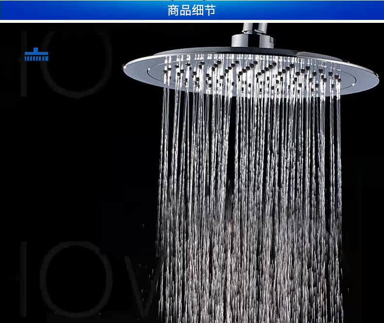 欧德宝智能温控恒温花洒套装全铜淋浴器卫生间大花洒沐浴器