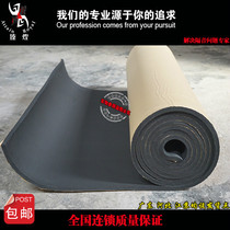 Zhenhuang counter flame-retardant sound-proof cotton self-adhesive sound-absorbing fire-proof KTV room door home piano recording studio wall