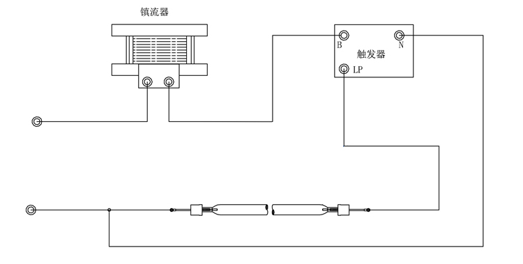 1000w1kw220v190mm紫外线uv碘镓灯丝印晒版灯管uv菲林暴光灯