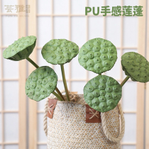 Hand feel good fit for the inserted basin 4 heads emulated PU lotus flower fake lotus flower arrangement material Logia short branches Zuckles