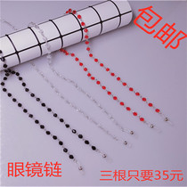 Glass chain hanging neck fashion mixed design glasses chain sunglasses to prevent away