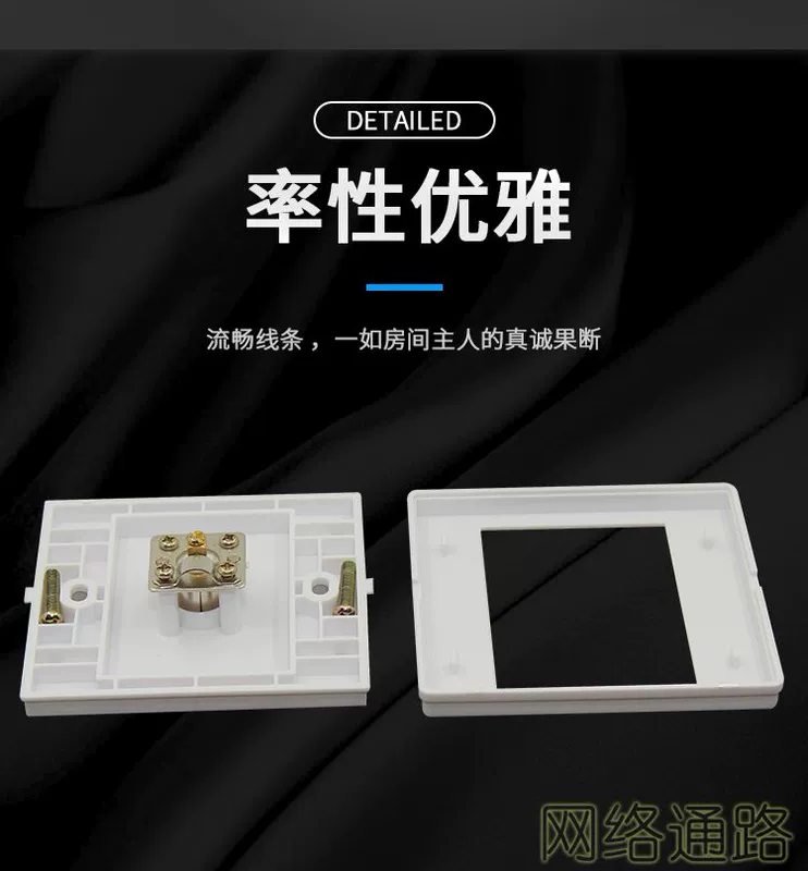Bảng điều khiển ổ cắm truyền hình cáp Mạng Bảng điều khiển ăng-ten TV Bảng điều khiển ăng-ten Hộ gia đình Tường mạch kín Ổ cắm TV giấu - TV
