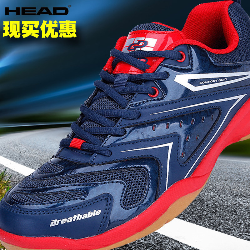 head badminton shoes