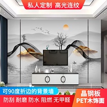 PET wood veneer high-gloss background wall imitation marble rock board bamboo fiber paint-free board waterproof UV board TV Wall