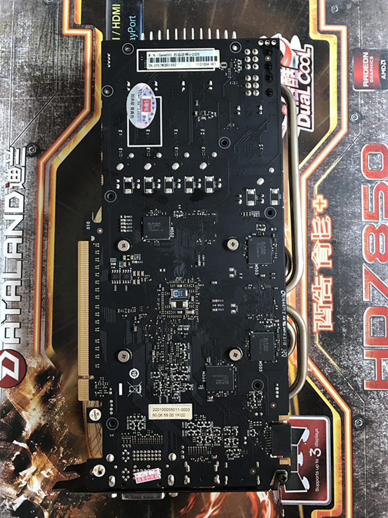 顺丰!一年质保!影驰gtx660 2g 虎将 守望先锋 超华硕750 650ti