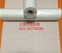 A roll-to-roll elongate instrument recording paper xqcj PT100 0-100 150 200 27065 27066 27067