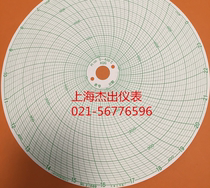 XQG disc round heat treatment temperature meter recording paper PT100 0-400 500 ℃ 21669 21670