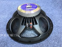 Stage audio 15 inch bass horn high power 300W line array subwoofer horn 15 inch speaker speaker