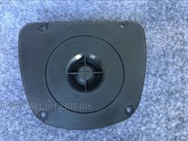 Silver flute speaker treble horn dome is tweeter fever Audio 4 inch tweeter