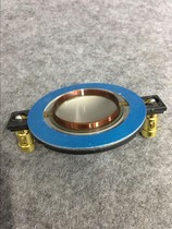 34 4-core titanium film tweeter sound film 12-inch 15-inch stage audio horn tweeter driver head horn diaphragm