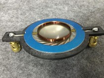 Audio 3 44mm Core Tweeter Titanium Film 12 15 Stage Speaker Horn Treble 34 4 Driver Head