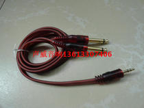 Gold-plated 3 5 revolutions two 6-3 3 5 revolutions dual 6-35 6 5 cable yi fen er audio signal line