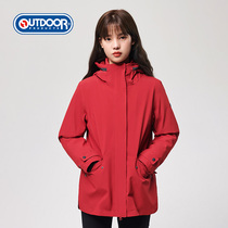 Autumn and winter new two-in-one charge set down down suit outdoor warm and cold-proof charge women