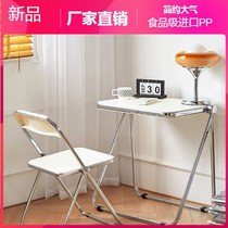 Nordic Transparent Chair Acrylic Folding Chair Fashion Mesh Red Photo Chair Home Office Chair Subs