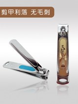 European and American Nail Clippers Large nail clippers portable clippers The nail clippers cut the toenails for home mealtrimming knives