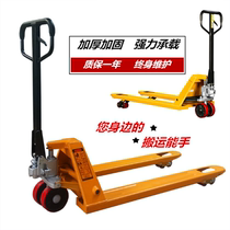 2 tons 2 5 tons of manual hydraulic handling car trailer for the leveller trailer hydraulic forklift lift