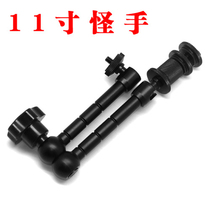 11-inch magic arm LCD screen bracket universal bracket strange hand camera dv monitor