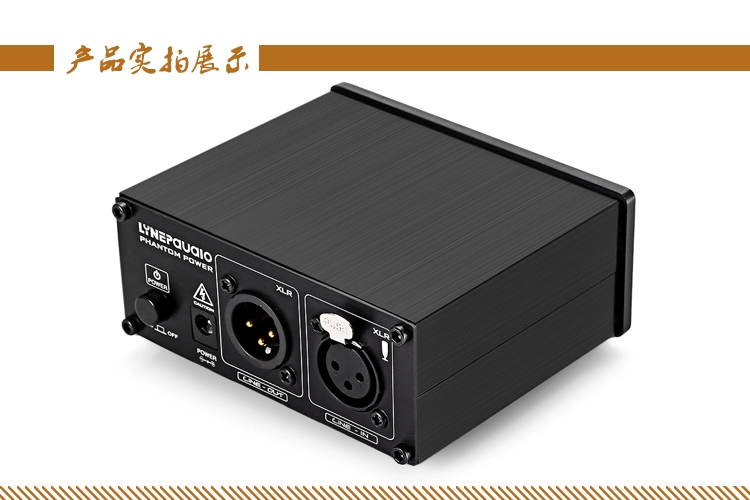 Bộ nguồn micro tụ điện LINEPAUDIO LINEPAUDIO Bộ nguồn micro tụ điện 48V Nguồn điện ảo 48V - Hệ thống rạp hát tại nhà