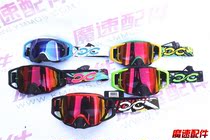X force goggles Assassin real anti-fog downhill DH goggles Glasses Mountain bike non-100% goggles