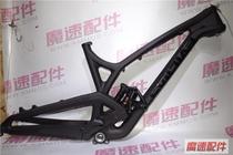 2017 EVIL Frame Insurgent 27 5 Carbon Fiber Soft Tail Frame AM ENDURO 160mm