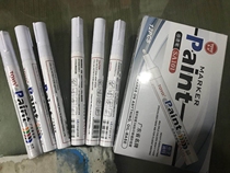 12 TOYO paint pens white marker SA101 paint pens sign-in pens TOYO paint pens
